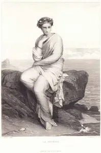 Hayal
