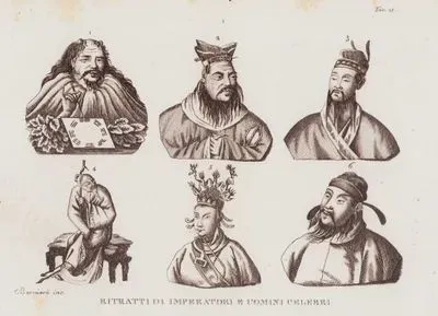 Çinli İmparatorların ve Ünlü Adamların Portreleri, Çin'in İlk Hükümdar ve Bütün İnsanların Tanrısı (Çin Mitolojisinre Göre) Fu-xi (1), Filozof Konfüçyüs (M.Ö. 551- M.Ö. 479) (2), Qin Hanedanlığı Kurucusu Kitap Yaktıranı İmparator Qin Shi Huang (M.Ö.259-M.Ö.210) (3), Yazar Fo-chen (4), Çin Tarihinin Tek Kadın İmparatoru Wu Zetian (624-705) (5) ve Tang Hanedanının Kurucusu İmparator Taizong (598-649) (6), Resim 11.