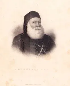 Kavalalı Mehmet Ali Paşa