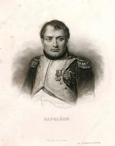 Fransa İmparatoru Napolyon Bonapart