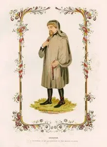 Şair Geoffrey Chaucer