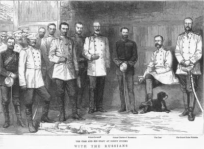 93 Harbi Sırasında Rus Çarı II.Alexander,Çarın Kardeşi Prens Suvaroff, Romanya Prensi Charles Ve Grandük Nikolay Nikolayeviç Gorni 
Stune'daki Rus Karagahında