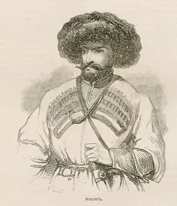 Şeyh Şamil