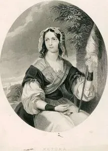 Ketura