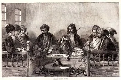 Türk Kahvehanesi