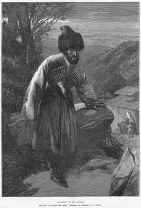 Subashi'nin Çerkezleri