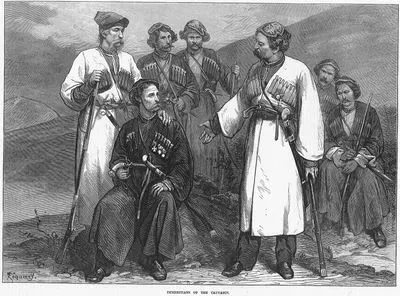 Kafkasya'nın İmeritileri