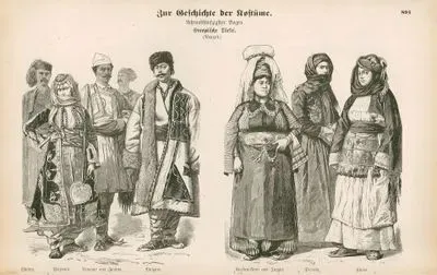 19.Yüzyılda Türkiye'nin Avrupa Bölümünde Yaşayanların Kıyafetleri- İşkodra ve Prizren Şehrinde Yaşayanlar ve Yanini'den Arnavutlar ile Bulgarlar- Kürt Kadın ile Preveza Şehri ve Sakız Adasnda Yaşayan Kadınların Kıyafetleri