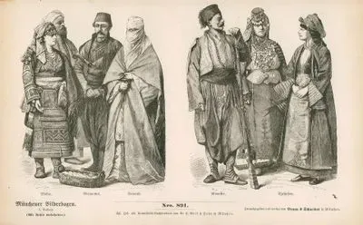 19.Yüzyılda Türkiye'nin Avrupa Bölümünde Yaşayanların Kıyafetleri- İşkodra, Edirne ve Selanik'te Yaşayanların Kıyafetleri- Manatır ve Teselya Yaşayanların Kıyafetleri