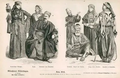 Ortadoğu (Küçük Asya)- Ermeni Kız, Dürzi Erkek ve Şam'da Yaşayan Erkek Kıyafeti- Derviş, Suriyeli Köylü, Genç Dürzi Kadın ve Şam Muhafızının Kıyafeti