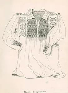 Taşralı Gömleği