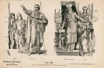 Antik Yehuda Krallığı-Askerler Ve Yahudi Kral-Musevi Başrahip Ve Rahip Yardımcısı