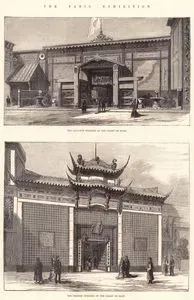 Paris Uluslararası Fuarında Sergilenen Japon Ve Çin Binaları