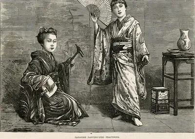 Japon Danscı Kız ve Müzisyen