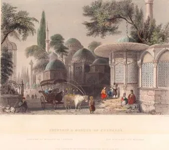 Şehzade Cami, Türbeler ve Nevşehirli Damat İbrahim Paşa Sebili