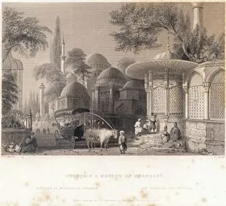 Şehzade Cami ve Nevşehirli Damat İbrahim Paşa Sebili