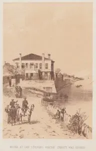 1877-1878 Osmanlı-Rus Savaşının (93 Harbi) Sonunda Osmanlı İmparatorluğu İle Rusya İmparatorluğu Arasında 3 Mart 1878 tarihinde Ayastefanos (Yeşilköy) Antlaşmasının İmzalandığı İstanbul Yeşilköy'deki (San Stefano) Bina