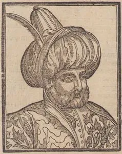 Padişah II.Selim