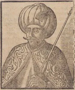 Padişah III.Mehmed