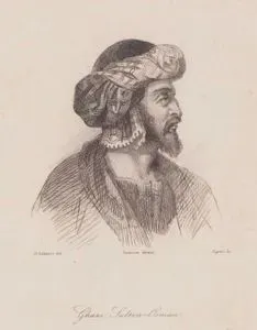 Osmanlı İmparatorluğu'nun Kurucusu ve İlk Sultanı Osman Gazi