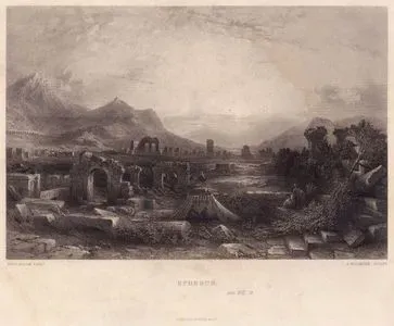 Efes Antik Şehri