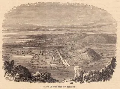 Efes Antik Şehri