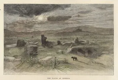 Efes Antik Şehri