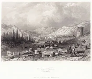 Thyateira Antik Şehri, Akhisar