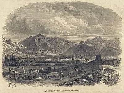 Thyateira Antik Şehri, Akhisar