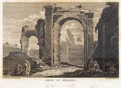 Milas Şehir Kapısı (Kemeri), Baltalıkapı