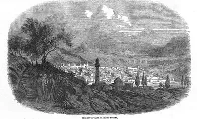 Kars Şehri