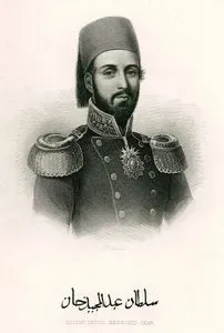 Pahişah Abdülmecid