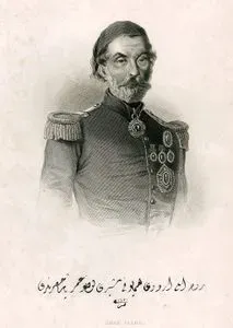 1853-1856 Osmanlı-Rus Savaşı (Kırım Savaşı) Sırasında Türk Ordusunun Başkomutanı Ömer Lütfi Paşa