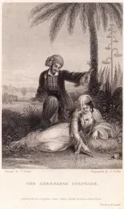 Hoş Sürpriz