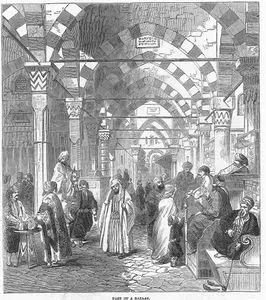 Kapalı Çarşının Bir Bölümü