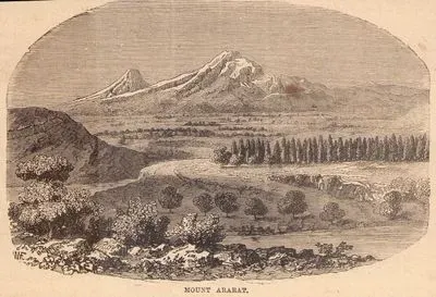 Ağrı Dağı