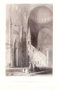 Süleymaniye Caminin Mihrabı Ve Minberi