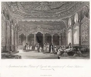 Padişah I.Abdülhamit'in Kızı Esma Sultan'ın İstanbul'da Eyüp'de Oturduğu Konağın Selamlığı