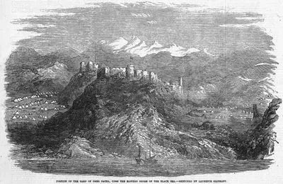 1853-1856 Osmanlı-Rus Savaşı (Kırım Savaşı) Sırasında Karadenizin Doğu Sahilinde Bulunan Ömer Paşanın Kampının Bir Kısmı