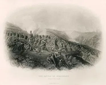 1853-1856 Osmanlı-Rus Savaşı (Kırım Savaşı) Sırasında 5 Kasım 1854 Tarihinde Gerçekleşen İnkerman Muharebesi, İngiliz Muhafız Alayı’nın Hücumu