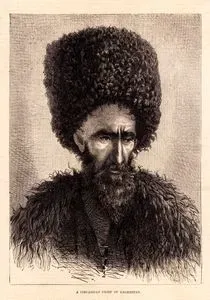 1877-1878 Osmanlı-Rus Savaşı (93 Harbi) Sırasında Dağıştanlı Çerkez Şef