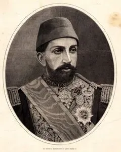 Padişah II.Abdülhamid