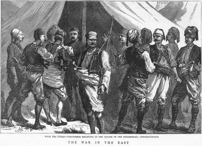 1877-1878 Osmanlı-Rus Savaşı (93 Harbi) Sırasında İstanbul Seraskerat'da (Ordu Karargahı-Beyazıt Meydanı) Gönüllülerin Askere Alınması