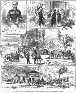 1877-1878 Osmanlı-Rus Savaşı (93 Harbi) Sırasında Erzurum Şehrinden Çeşitli Çizimler-Şeyh Şamil'in Oğlu Gazi Muhammed Paşa Portresi Ve İmzası-Baybut'da Askeri Kıyafetlerin Paketlenmesi-Bayburt'da Türk 
Topları-Türk Toplarının Taşınması