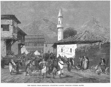 1877-1878 Osmanlı-Rus Savaşı (93 Harbi) Sırasında Erzurum'dan Göç Edenlerin Gümüşhane'den Geçmeleri