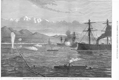 1877-1878 Osmanlı-Rus Savaşı (93 Harbi) Sırasında Türk Donanmasının Girit Adasının Suda Körfezinde Rus Torpido Saldırısına Karşı Tatbikat Yapması