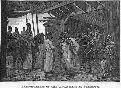 1877-1878 Osmanlı-Rus Savaşı (93 Harbi) Sırasında Çerkez Savaşçılarının Erzurum'daki Merkezleri