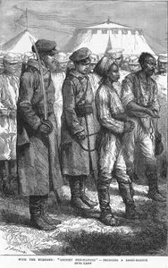 1877-1878 Osmanlı-Rus Savaşı (93 Harbi) Sırasında Rus Ordu Tarafından Esir Alınan Başıbozuklar