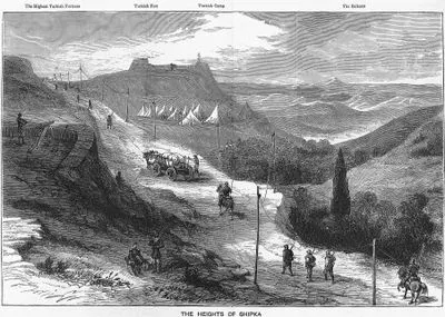 1877-1878 Osmanlı-Rus Savaşı (93 Harbi) Sırasında Şipka Geçitinde Bulunan Türk Kuvvetleri