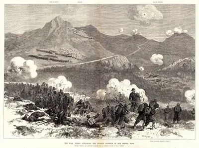 1877-1878 Osmanlı-Rus Savaşı (93 Harbi) Sırasında Şıpka Geçitinin Geri Alınması İçin Türk Ordusunun Saldırısı